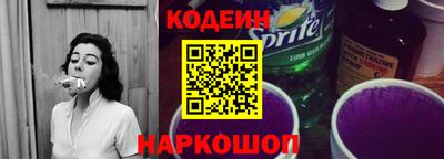 трава Кумертау