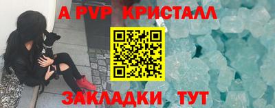 кокс Кунгур