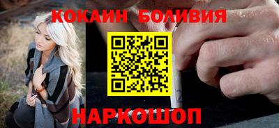 мескалин Кулебаки