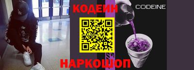 кокс Кунгур