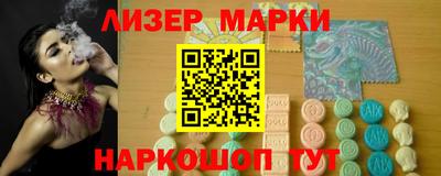 трава Кумертау