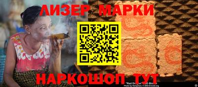 кокс Кунгур