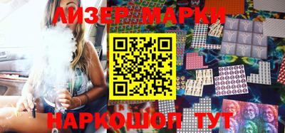 кокс Кунгур