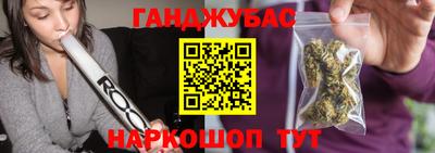 трава Кумертау