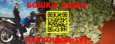 мескалин Кулебаки