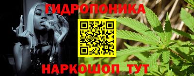 трава Кумертау