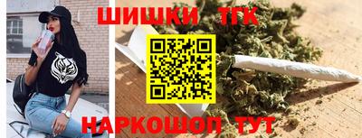 трава Кумертау