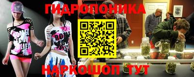 трава Кумертау