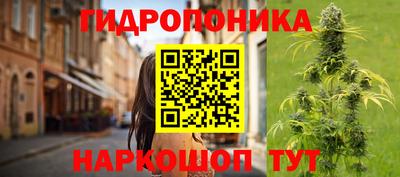трава Кумертау
