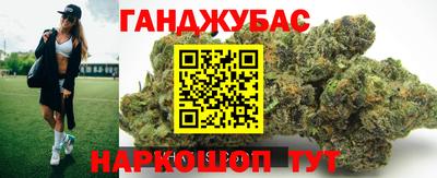 кокс Кунгур