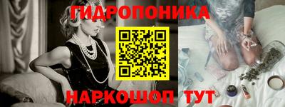 кокс Кунгур