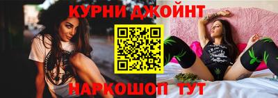 мескалин Кулебаки