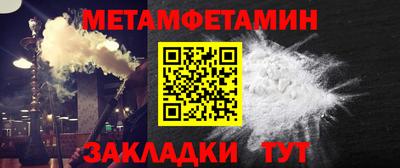 кокс Кунгур