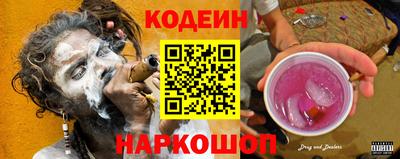 кокс Кунгур