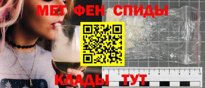 трава Кумертау