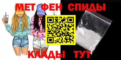 трава Кумертау