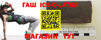 кокс Кунгур