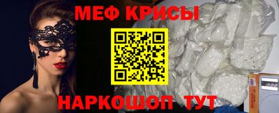 трава Кумертау