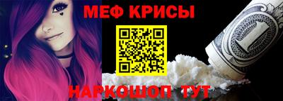 кокс Кунгур